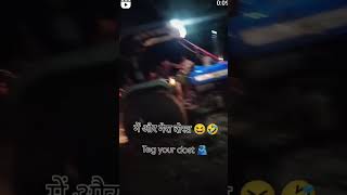 yar ke upar do line 🤣🤣😇trendingshorts tractorlover yaari shayari viral short newreel viralree [upl. by Moritz557]