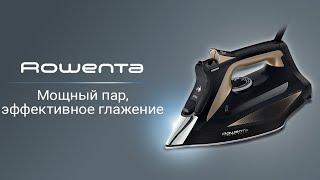 Утюг Rowenta Focus Excel DW5325D1 – эффективное глажение без лишних забот [upl. by Petras577]