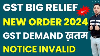 GSt BiG relief New Judgment Order Notice Quashed Heavy Demand Set aside GSt amnesty Scheme [upl. by Ellicec]