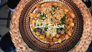 مقبلات البطاطا المقليه للنباتيين 🥔🥔 Vegan food [upl. by Anayia643]