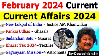 February 2024 Monthly Current Affairs  Current Affairs 2024  Monthly Current Affairs 2024 current [upl. by Yentuoc]