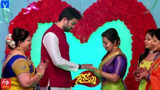 Gowramma Serial Promo  18th August 2021  Gowramma Telugu Serial  Mallemalatv [upl. by Raskind]