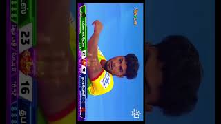 Thiyagu shorts trending indiangame tackele bestkabbadiplayer vairal jumb youtubeshorts [upl. by Hawley]