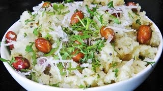 उपीट  Upit  Upma Recipe by madhurasrecipe  How to make Rava Upma [upl. by Barthol]