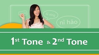 Pinyin Lesson Series 3 The 1st and 2nd Tones Mandarin Chinese Pronunciation  Yoyo Chinese [upl. by Surtimed]