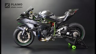 Kawasaki Ninja H2R  Tamiya 112  Motorcycle Model [upl. by Nuahsal571]