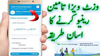 how to renew visit visa insurance in saudi arabia [upl. by Myca]