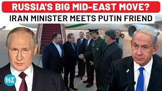 Biggest Sign Of Putin Playing MidEast Game Iran Minister In Russia Ally Nation Next To Israel [upl. by Callan]