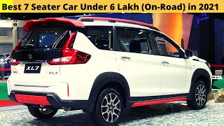 Best 7 Seater Cars Under 6 Lakh OnRoad in India 2021 🔥 Top 7 Seater Car in India Maruti Renault [upl. by Yelda]