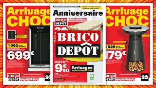 Catalogue BRICO DÉPOT du 7 au 20 juillet 2023 💥 Nouvel Arrivage 🛠 Bricolage 🪴 Jardinage 🏠 Rénovation [upl. by Selestina]