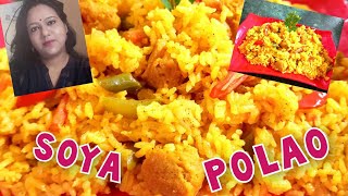 Soya Pulao  Vegetable soya chunks pulao recipe  High protein soya rice [upl. by Witty]