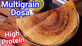 High Protein Multigrain Dosa  Perfect Morning Breakfast Meal  Mixed Dal Dosa  Weight Loss Dosa [upl. by Leisha]