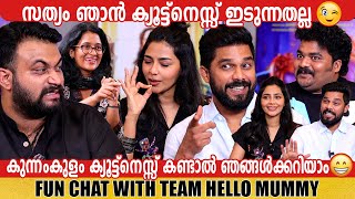 AISHWARYA LEKSHMI  SHARAF U DHEEN  ADHRI JOE  JOMON JYOTHIR  INTERVIEW  GINGER MEDIA [upl. by Ahseryt]