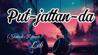 Putt Jattan DeMankirt Aulakh SKY DigitalSlowed and Reverb New punjabi Punjabi Song 2024 [upl. by Hugon]