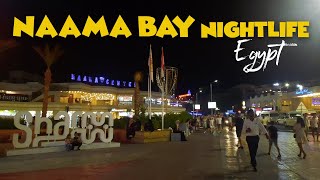 Farsha Cafe  Sharm El Sheikh Egypt ► Video guide 2 min  4K [upl. by Nylatsirk]