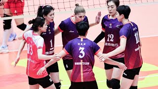 Tianjin 天津 🆚 北京 Beijing｜Rd 4｜Series A｜Womens CVL 20242025 [upl. by Ahcim]