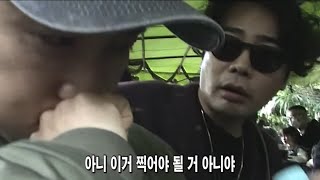 UVlog 오랜만에 여행이라 ENG [upl. by Nnylyma]