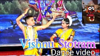 Vishnu Stotram Dance Cover by Ritesh amp Sreyanshi  Choreography by Mamta Rath [upl. by Parker30]