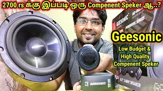 geesonic GS 609 c low budget high quality compenent speakers  SJ  geesonic caraudio compenent [upl. by Annaehs]