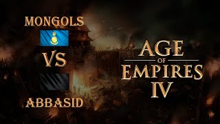 AoE4 Mongols vs Abbasid Платиновый взгляд№1 [upl. by O'Donovan]