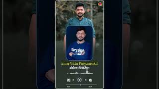 എന്നെ വിട്ട് പിരിയാനെങ്കിൽ  saleemkodathoor  albumsong  youtubeshorts  Enne Vittu Piriyana [upl. by Immac]