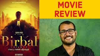 Birbal Trilogy Case 1 Finding Vajramuni Kannada Movie Review by Sudhish Payyanur MonsoonMedia [upl. by Arval]