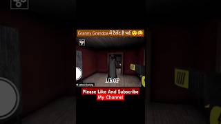 बेचारे बैहरे Grandpa 🥺😜 shorts youtubeshorts granny horrorgaming gaming trending viralvideo [upl. by Yaja]