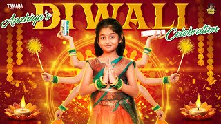 Aazhiyas Diwali Celebration  RowdyBabyTamil  Tamada Media [upl. by Cataldo765]