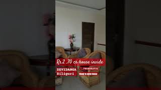 Ready house in DEVIDANGA RS 270 cr 📞 7908092731 complete ready to move house 🏠 [upl. by Ibur801]