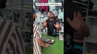 Shopkeeper vs Customer 😂 youtubeshorts shorts shortvideo trending viralvideo [upl. by Alidis639]