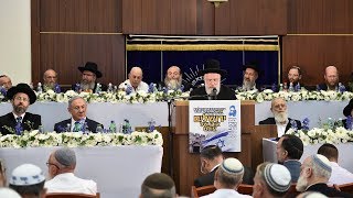 Yeshivat Mercaz Harav  50 years of liberation of Jerusalem [upl. by Leontine]