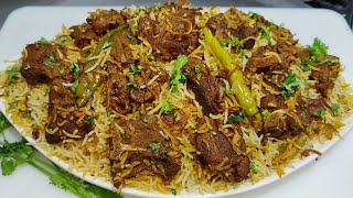 Mutton Biryani Recipe  मटन बिरयानी बनाने का सबसे आसान तरीका  Goat Biryani  Mutton Dum Biryani [upl. by Kreitman583]