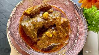 মেজবানি মাছের রেসিপি  Bangladeshi Mejbani Fish  Macher recipe RB Kitchen [upl. by Draner]