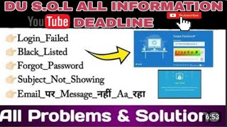 DU SOL ASSESSMENT LOGIN PROBLEM MAIL NAHI AA RHI  ACCOUNT DISABLEBLOCK AA RHA HAI SOLVED ✅✅ [upl. by Anehsak]