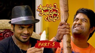 Pandavulu Pandavulu Tummeda Full Movie Part 5  Vishnu Manoj Hansika Pranitha [upl. by Trevorr]