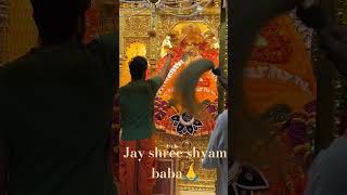 Jay shree shyam baba🙏 🥀🥀khatushyam lakhdatar Mor Mukut bansi wale ki Jayyoutubeshortsyoutubeyt [upl. by Tzong174]