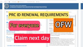 PRC ID RENEWAL REQUIREMENTS OR REQUIREMENTS FOR PRC ID RENEWAL ONLINE [upl. by Ayik]