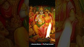 രാമ രാമ രാമ രാമ  Rama Devotional Song  Sandhya Namam  Rama Rama shorts [upl. by Auqenahs332]