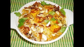 paneer Biryani  How To Make Paneer Biryani  Paneer Biryani Recipe In Tamil [upl. by Neidhardt]