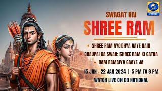 Swagat Hai Shree Ram  Ram Mandir Special  Guptar Ghat Ayodhya  15th January 2024 [upl. by Philipp]