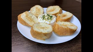 Oven baked CAMEMBERT cheese with garlic camembert recipe [upl. by Nosrej19]