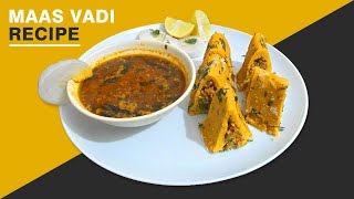 Authentic Maas vadi Recipe  Maharashtrian Recipe  पारंपारिक मासवडी [upl. by Ahsinid]