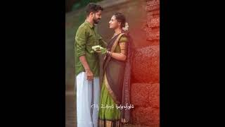 Adi yarathu yarathu  Song karthikhits sirpy statusvideo love [upl. by Inge102]