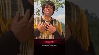 O Meri Mehbooba Dharam Veer song hindisong [upl. by Llednil]