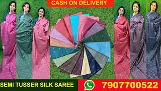 Budget Friendly Semi Tusser SareeOnline sarees Purchase Vitara Design Kothamangalam SR342RS895 [upl. by Wojak426]