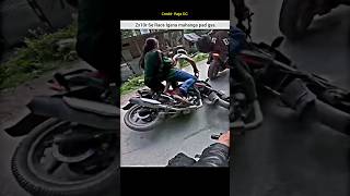 Kawasaki Ninja Zx10r se liya pulsar wala panga shorts bike rider zx10r pulsar crash roadrage [upl. by Burdelle429]