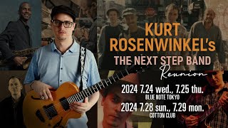 【TRAILER】KURT ROSENWINKEL  COTTON CLUB JAPAN 2024 [upl. by Akerboom]