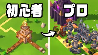 ２０時間稼いだ後ボスを倒さず敵を倒し続けたら強制終了させられた『 Tower Factory 』 [upl. by Nosimaj]