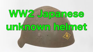 WW2 Japanese unknown helmet [upl. by Warford]