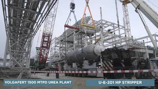 Construction of a urea plant made with Stamicarbon technology [upl. by Wilburt731]